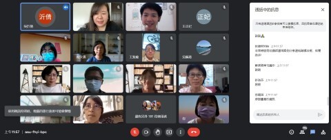 親職教育增能研習6