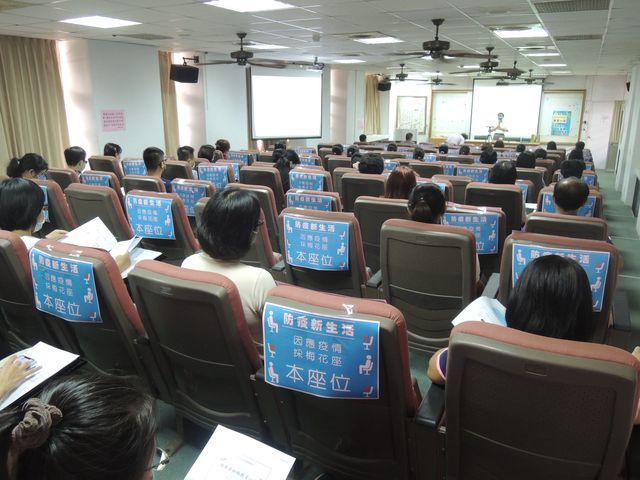 親師均熱請參與