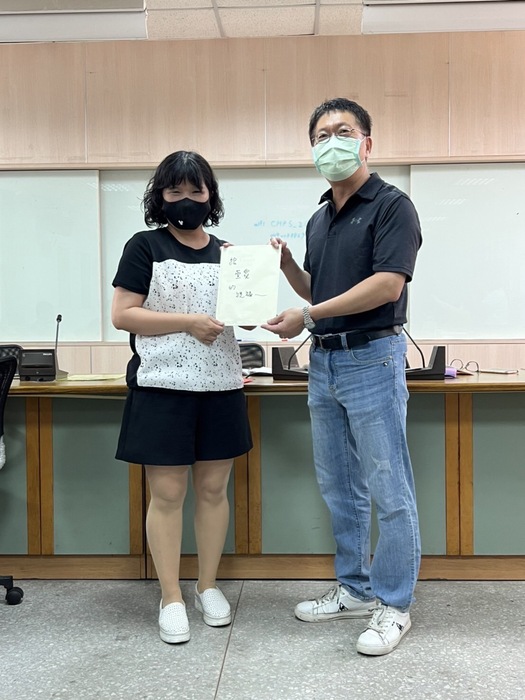 校內同仁祝福
