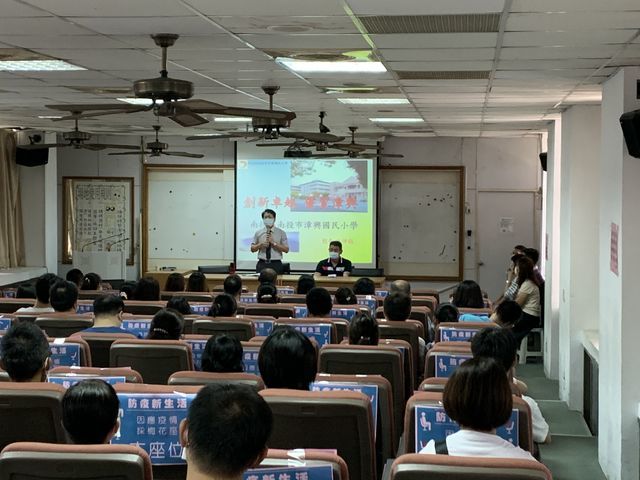 校長校務報告