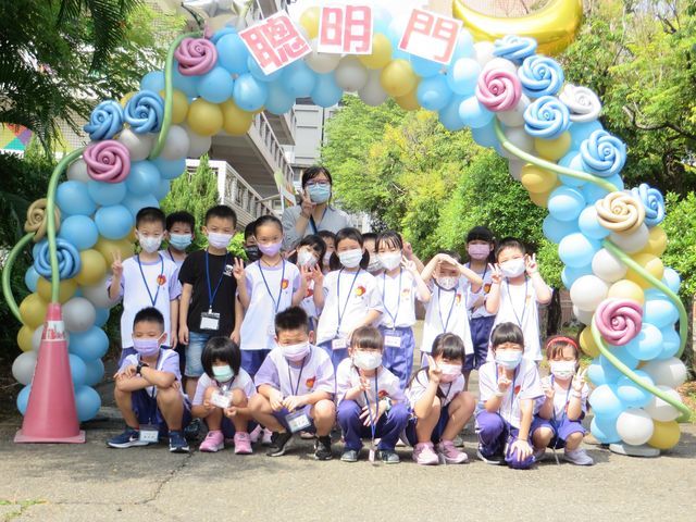一丙聰明門合影