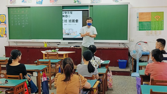 親師座談2