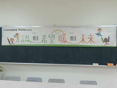 圖片說明