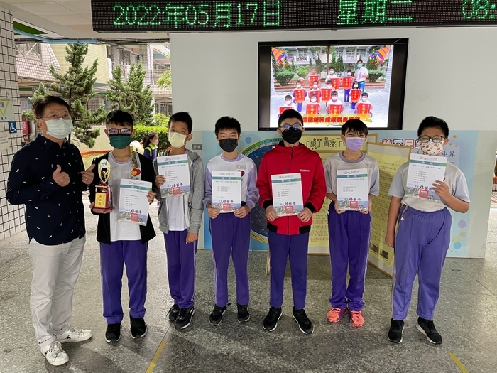 高年級女生組：榮獲團體第三名