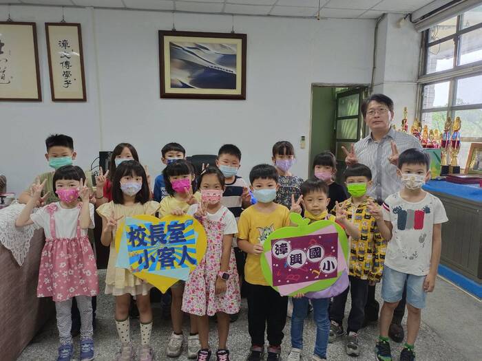 大合照