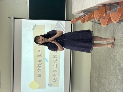 會計主任交接典禮3