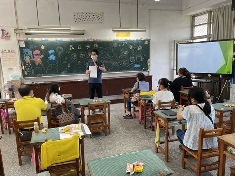 六甲