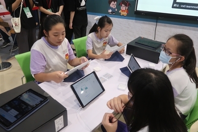2023臺灣教育科技展